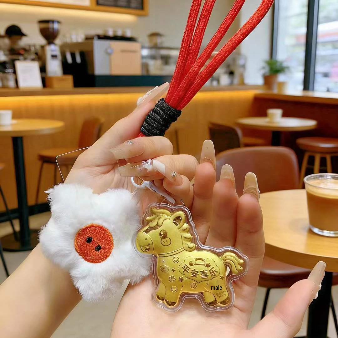 2026 Year of the Horse 999 Pure Gold Keychain: Golden Horse Phone Plush Pendant & Bag Charm Gift