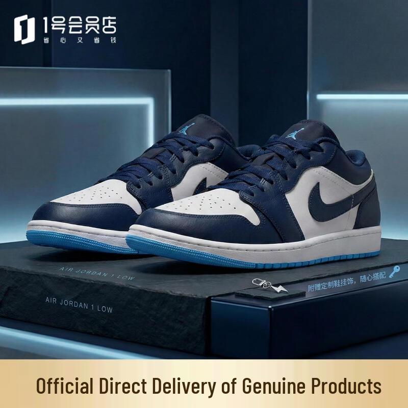 

Мужские баскетбольные кроссовки Nike Air Jordan 1 Low EUR 41