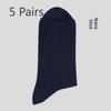 5 Paar Herren Herbst Mittelschaftsocken Krypto Blumen Dochte Deodorant Socken Knochenlose Antibakterielle Baumwollsocken Business Herrensocken