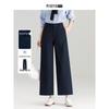 Mengshuya 2025 Autumn Dark Blue High-Waist Wide-Leg Cropped Pants