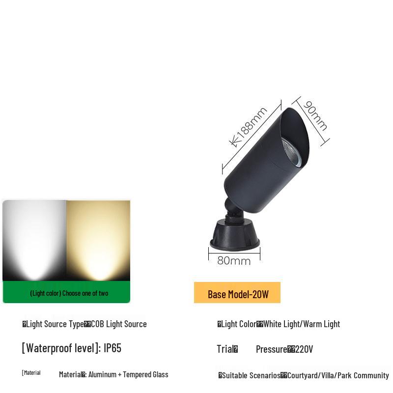 Waterproof Outdoor Tree Spotlight with Garden Ground Plug, Lawn Floodlight for Courtyard Landscapes