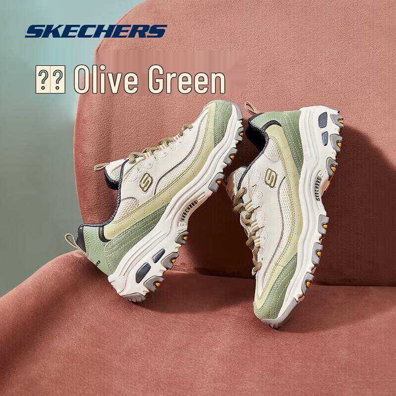 Skechers Milk Tea Bear Women s Colorful Chunky Dad Shoes 13167 US 6