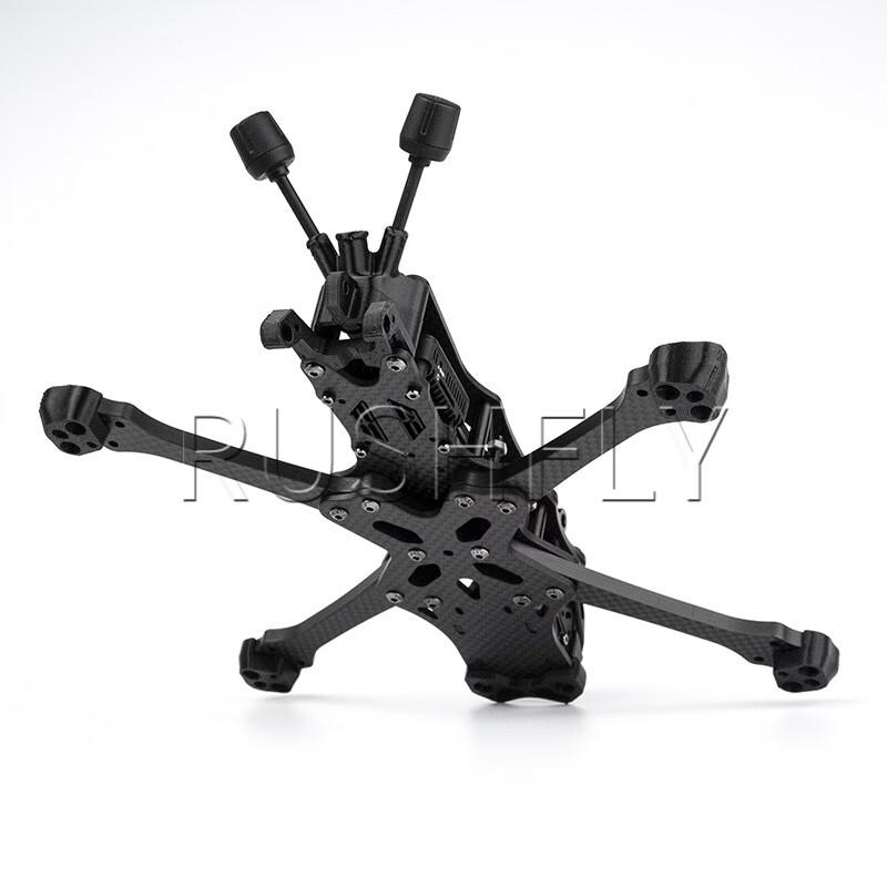 RUSHFLY BZ-181 GPS Mount for SWIFT V3-LX Frame