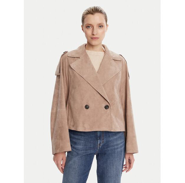 Куртка кожаная Weekend Max Mara Maga
