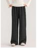 Tao Town Mädchen Strickhose mit weitem Bein - Stilvolle Frühling- und Herbst-Freizeitkleidung für Kinder