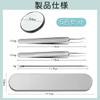 Blackhead Removal Set with Storage Precision Blackhead Removal by a Beauty Salon Grade Tip for Easily Remove Perfect for Strawberry and Precision