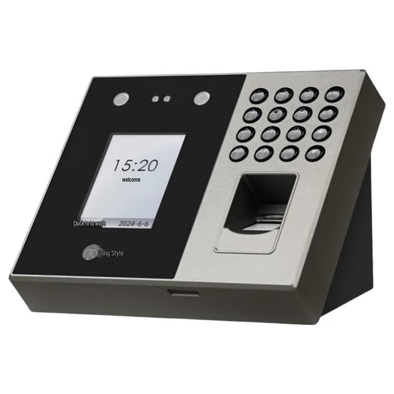 Ge Pai Attendance Machine 338W