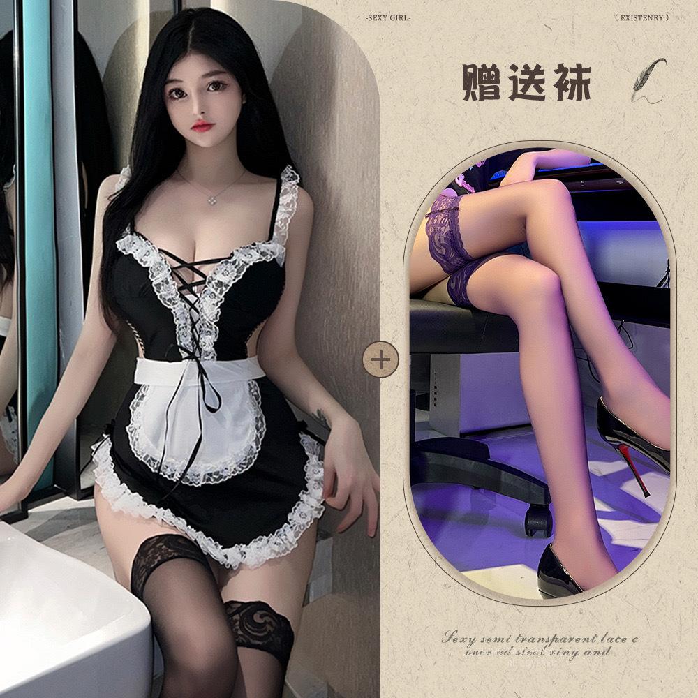 Sexy Sling Lace Seduction Maid Dress Straps Cosplay Maid Dress Hot Suit