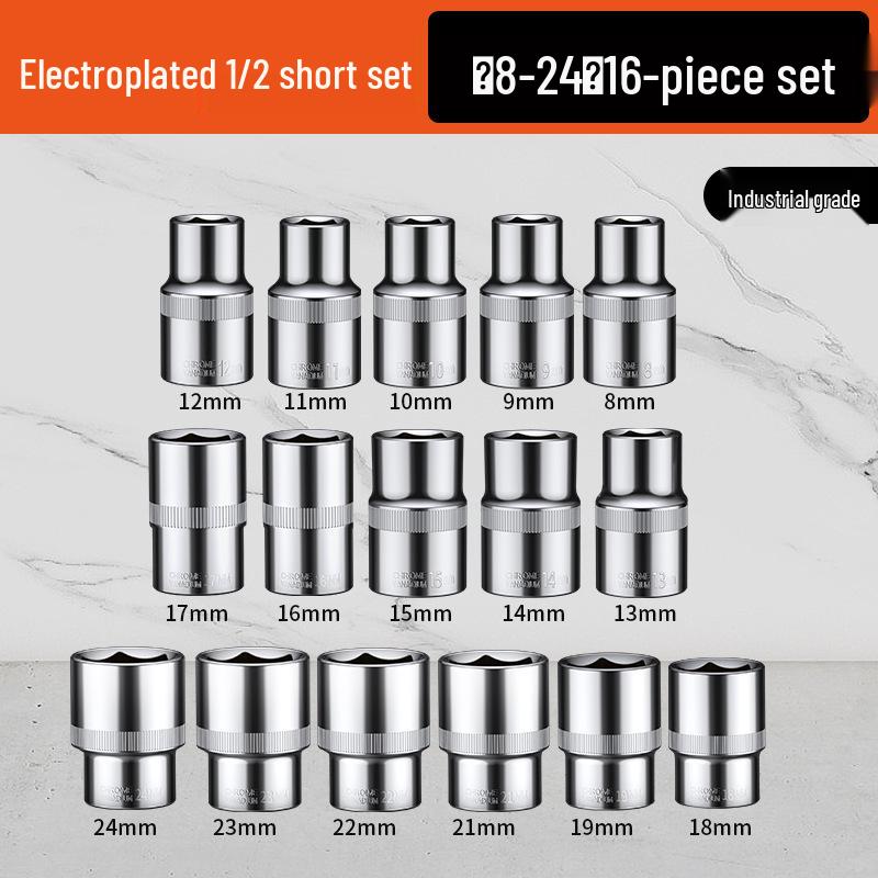Multifunctional Extension Rod & Adapter Tool Set