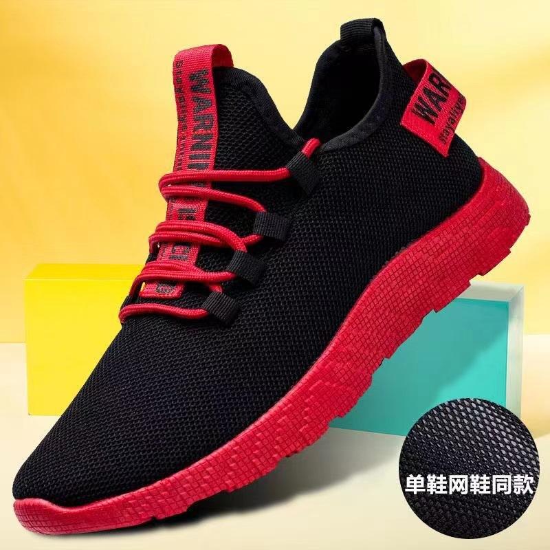 New summer sports shoes mesh breathable fly-woven casual youth shoes 39