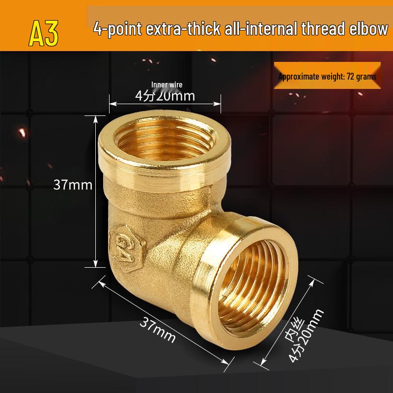 All-Copper Male & Female Threaded 90° Elbow Connector for Tap Water Pipes