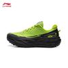 Li-Ning Dilu 3 Men's Lightweight Trail Running Shoes