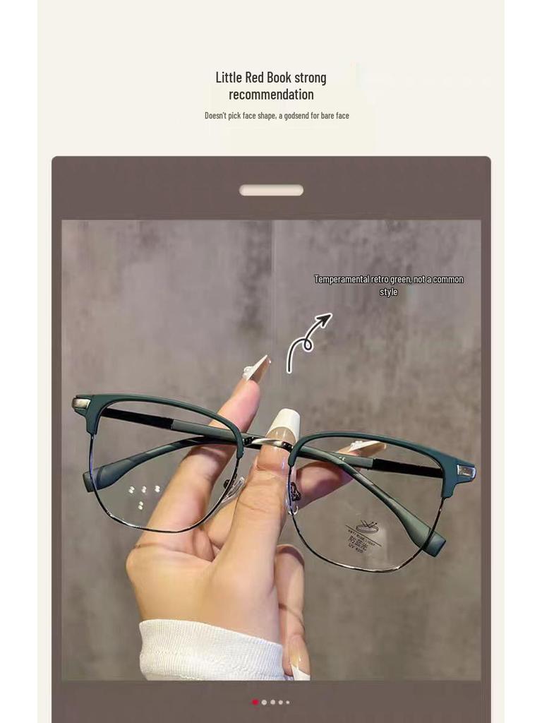 Men's Half-Rim Myopia Glasses: Anti-Blue Light, Prescription-Ready, High-End Geek Chic