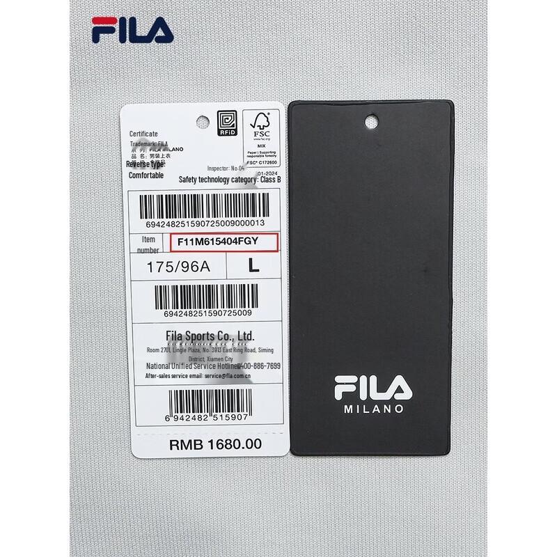 FILA Men's 2026 Spring Half-Zip Pullover Sweater