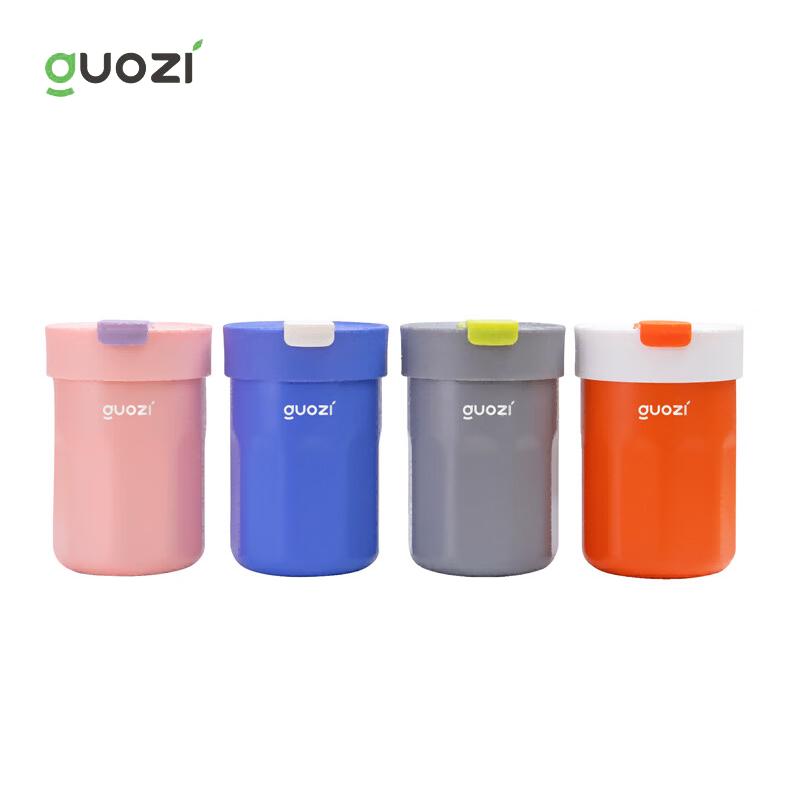 Guo Zi GZ-B48 Stainless Steel Thermos Cup