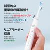 Pureplove Electric Sonic Portable Toothbrush with USB IPX7 5 Brushing Quiet Soft Low Bad Breath Tartar Plaque Business Toothbrush, Toothbrush,