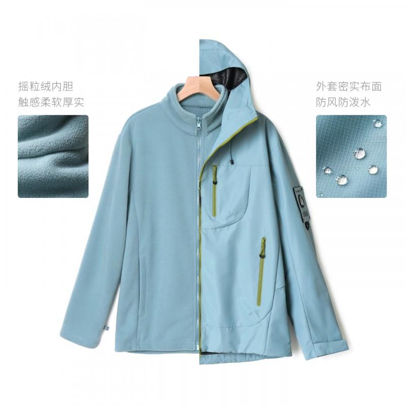 Unisex 3-in-1 Windproof Waterproof Softshell Jacket With Removable Fleece Liner Hiking Camping Travel