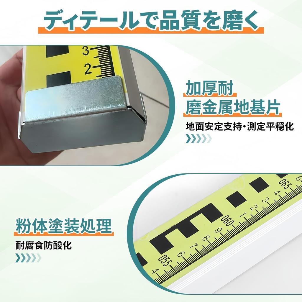 NODIBRO 5m Aluminum Staff with Lightweight Aluminum Alloy Telescopic Ruler with for Civil Elevation Site and Surveying Supplies 5-Section Level,