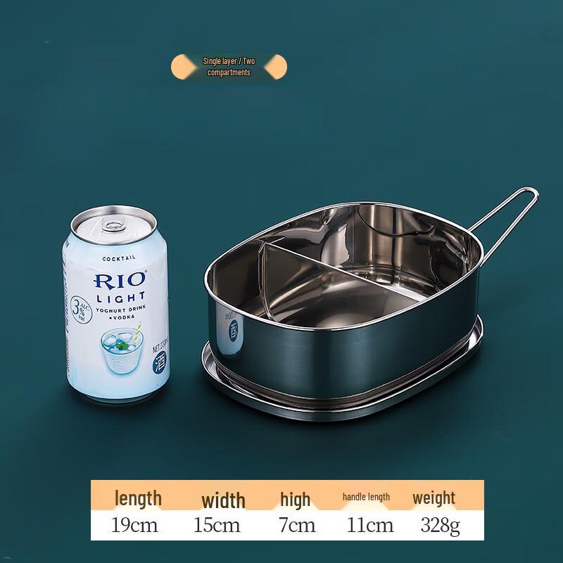 304 Stainless Steel Oval Lunch Box