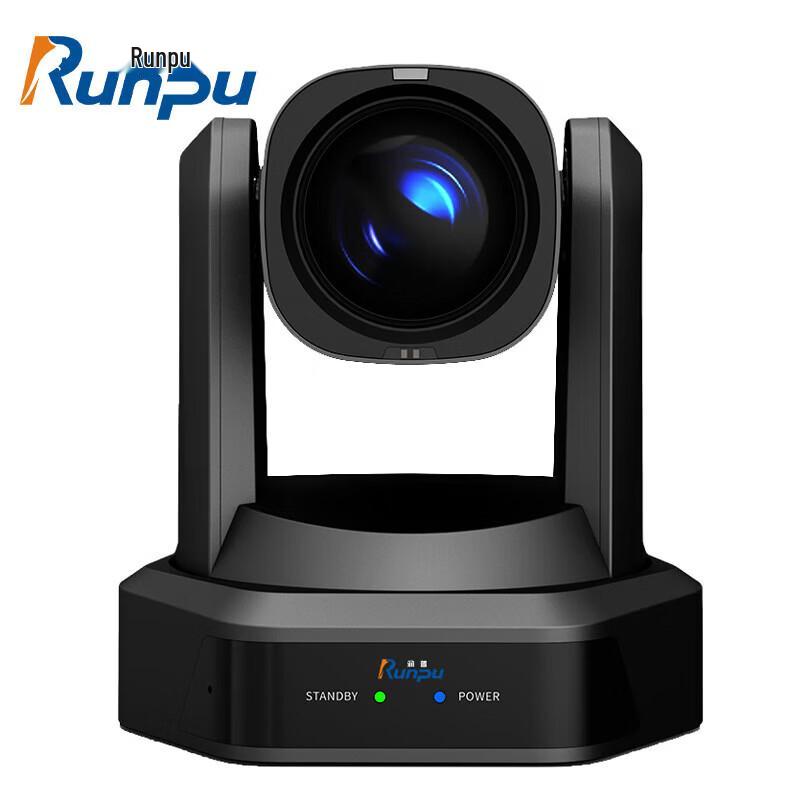 

Runpu RP-SR12 12x Optical Zoom HD PTZ Video Conference Camera (CN version)
