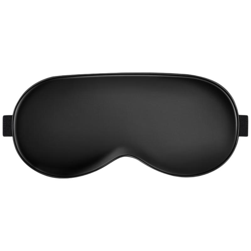 YouNuokang Mulberry Silk Sleep Eye Mask