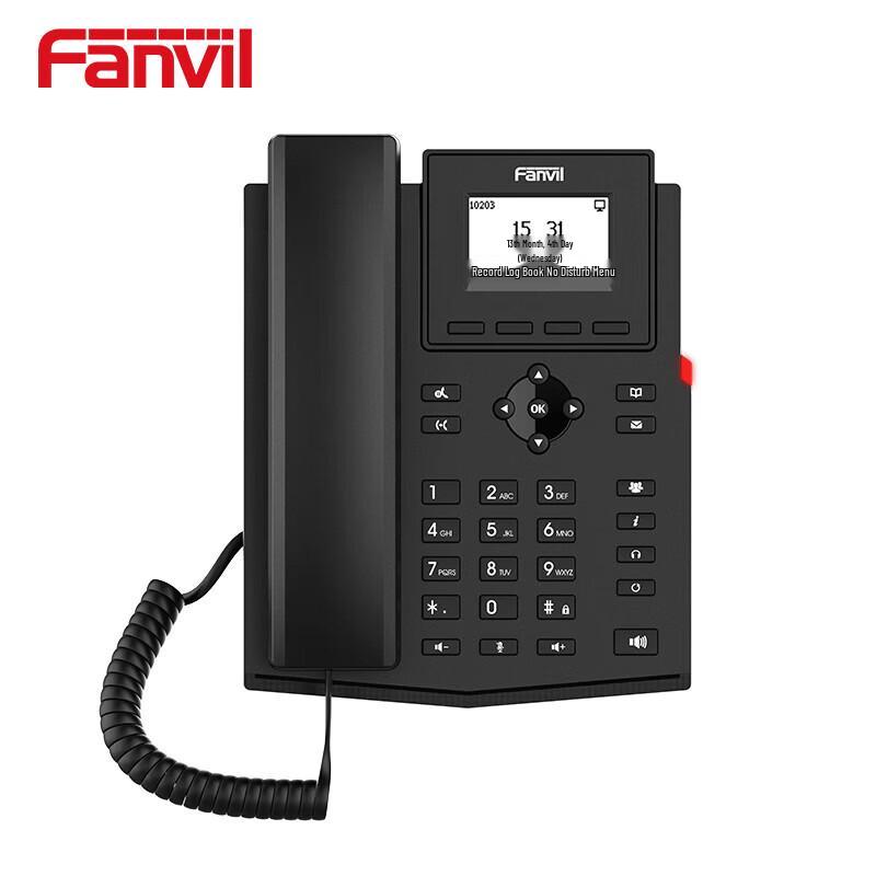 Fanvil X301G Wired IP Phone (CN Version)