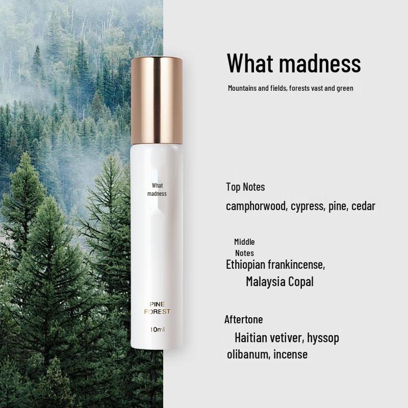 Fusheng Liuji Oriental Concentrated Perfume