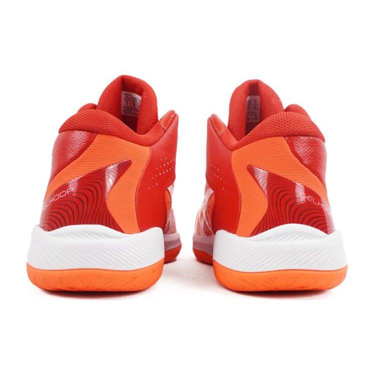 Asics Gelhoop V16 Sunrise Red Unisex Sneakers Orange White 1063A090-600