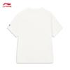 Li-Ning Youth Unisex Short Sleeve T-Shirt YHSW103
