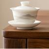 High Temperature White Porcelain Kung Fu Tea Set Household Tea Bowl Tea Set With Lid