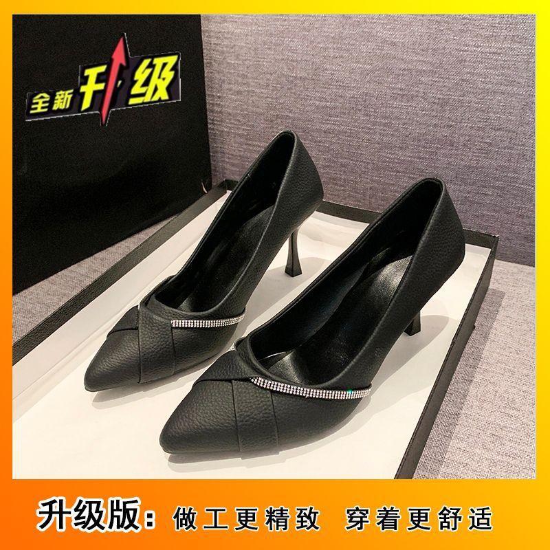 Internet celebrity Korean version of heightening women's high heels 2025 spring French girl thin heel casual versatile pointed shoes