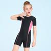 Pulian Girls' One-Piece Athletic Swimsuit