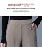 2026 Spring & Autumn High-Waist Plus Size Wide-Leg Casual Pants for Middle-Aged & Elderly Women