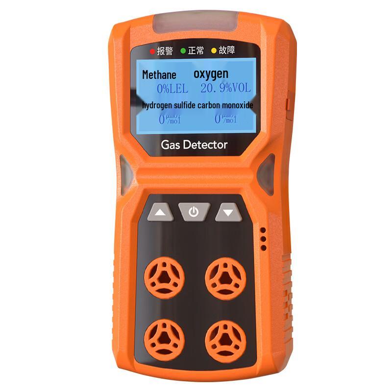 Aideks 4-in-1 Portable Multi-Gas Detector (CN Version)