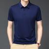 Men S Short Sleeve Thin Polo Shirt Summer Business Casual Top