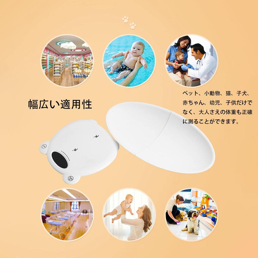 MQUPIN Baby Baby Weight 5g Tare Unit High with Thin and Baby Weight Baby Weight Baby For Baby Shower Maximum Load Concave Pet Weight For Scale, Scale,