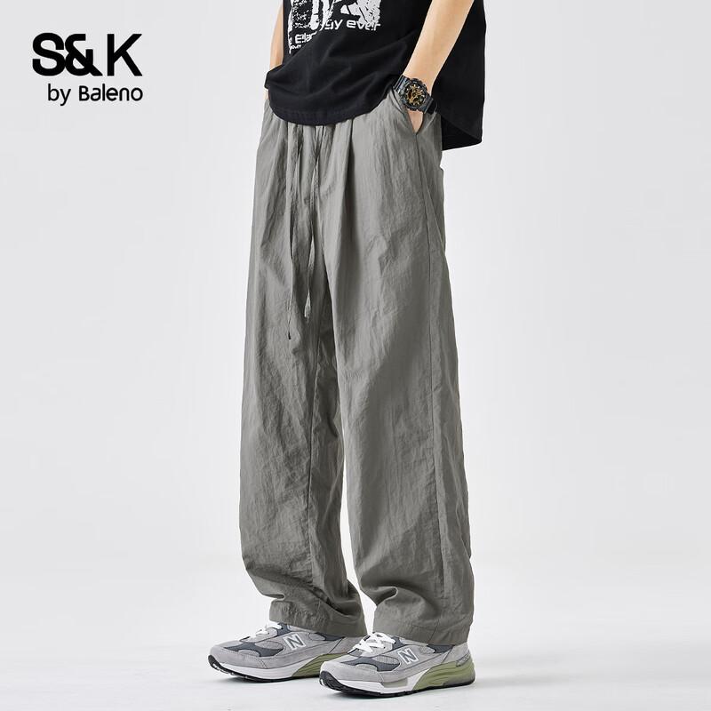 Baleno Men s S&K Series Drawstring Casual Pants M