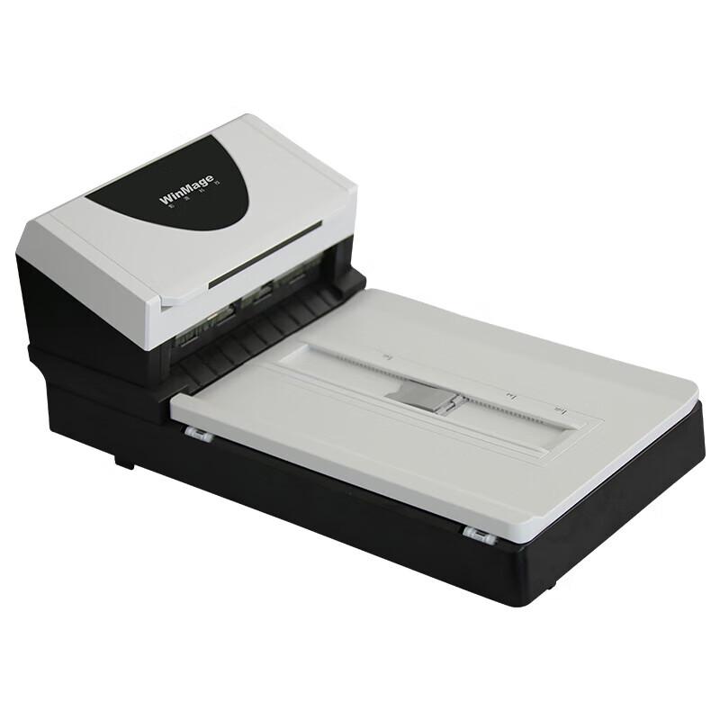 YINGYUAN M3650F A4 Color Flatbed & Sheet-fed Scanner CN plug (adapter included)
