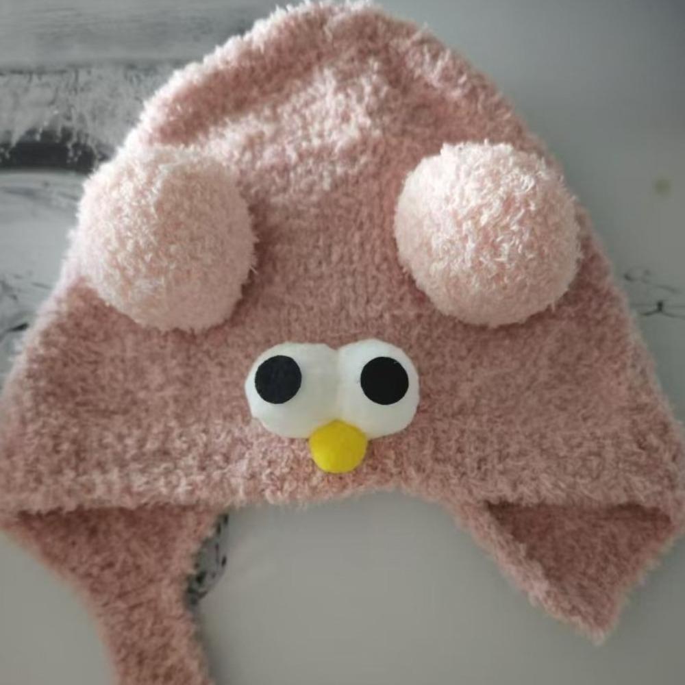 Thickened Warmer Cute Bear Ear Protection Cap New Warmer Beanie  Outdoor