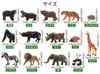 TOYMANY 50-Piece Animal Figure Set, Wildlife Figures, Farm Animal Figures, Horse Figures, Mini Fence Toy, Realistic Animal Models, Popular Animal