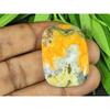 Natural Yellow Bumblebee Jasper 26X35MM Octagon Cabochon Loose Gemstone 57Cts SK-3717
