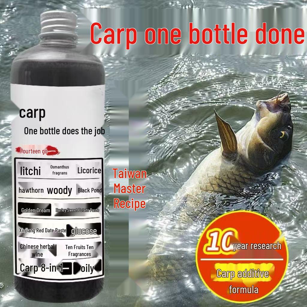 Black Pit Carp Small Medicine: Autumn/Winter Fishing Attractant - One Bottle Solution for Enhanced Wild Fishing Success.