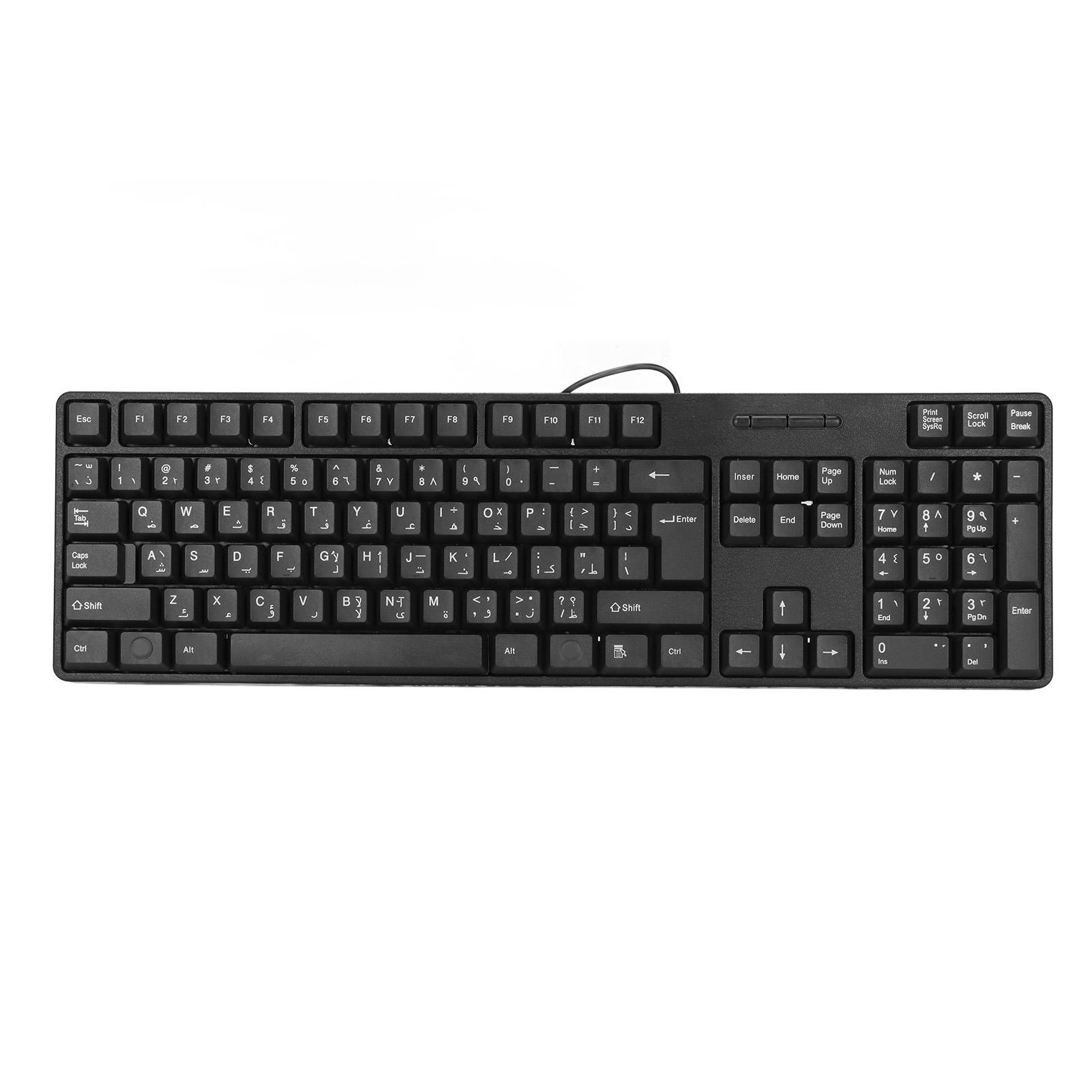

Arabic Keyboard 104 Keys USB Interface Wired Design Black ABS Material Office Keyboard for Desktop Computers