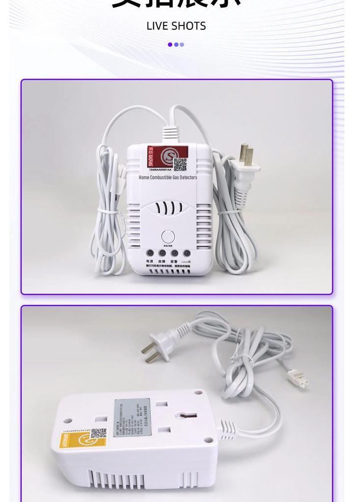 National Standard 3C Gas Leak Detector for Kitchen - Certified Alarm for Coal, Natural, and Liquefied Gas.