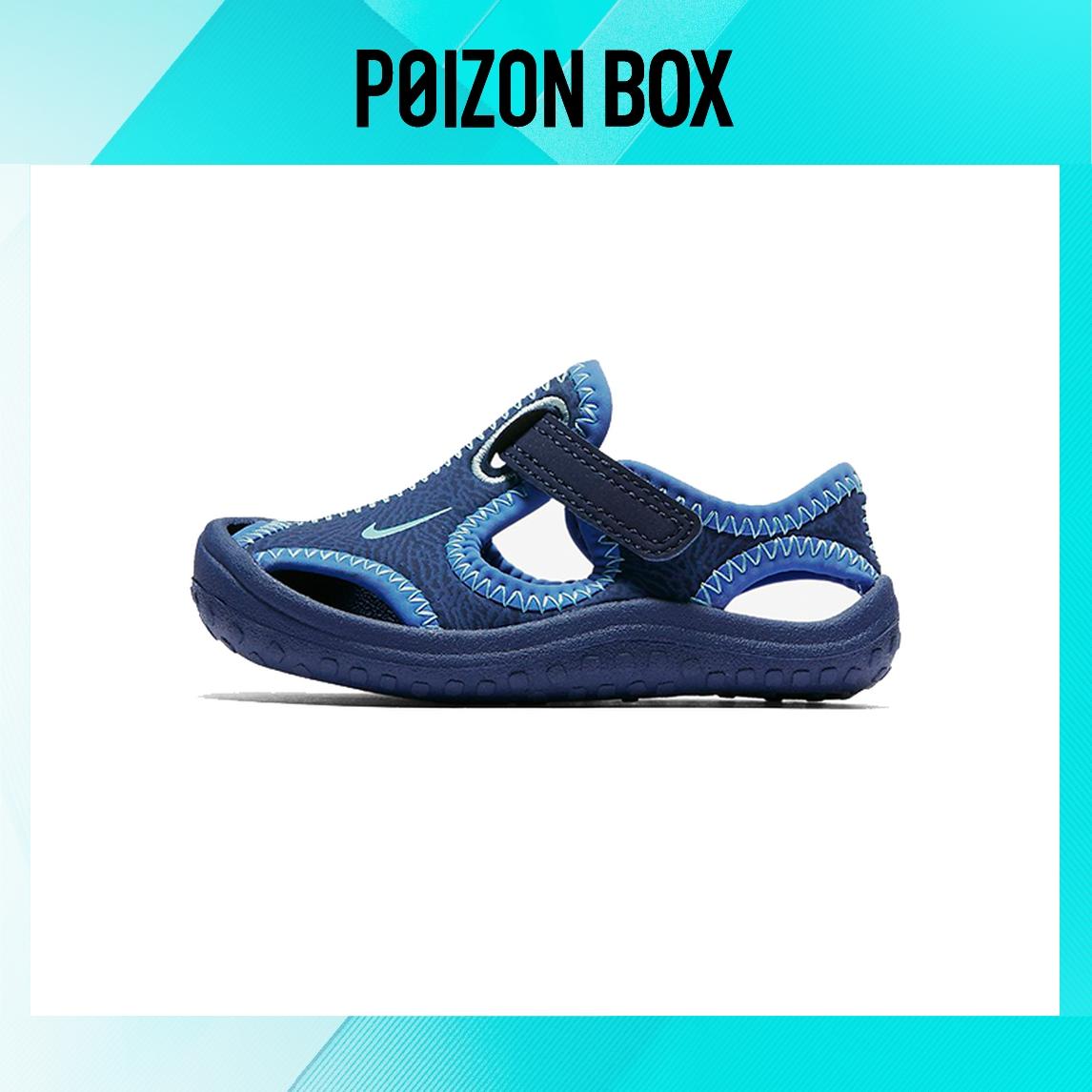 

кроссовки Nike Sunray Protect Toddler Shoes TD 903632-400