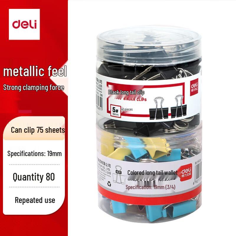 Deli Binder Clips Set