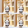 Plush Panda Toy With Soft Short Plush For Kids And Collectors