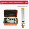 High-Precision Suzhou Yiguang Electronic Laser Theodolite Set for Engineering Surveys