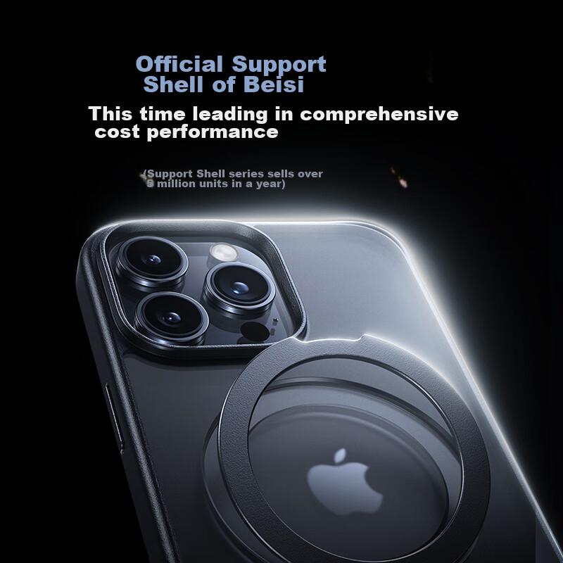 Baseus Stand Case With Built-In Standfor IPhone 16 Plus, 16 Plus Magnetic Stand, Transparent Shockproof MagSafe Magnetic Charging Compatible