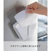 Yamazaki Magnetic Coffee Paper Filter Holder Tower White 2977 (Approx. W15 x D3.3 x H9cm)
